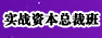 ���A��W(xu��)�Y���\(y��n)�I(y��ng)��