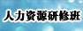 ���A��W(xu��)�����YԴ���ް�