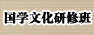 ���A��W(xu��)��(gu��)�W(xu��)��