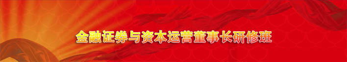 ���A��W(xu��)���ڄ�(chu��ng)���c���в�ُ(g��u)�����L(zh��ng)�(xi��ng)Ŀ
