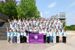 ���EMBA���̹���׿Խ����115���_(k��i)�W(xu��)��Y ʢ�����_(k��i)��